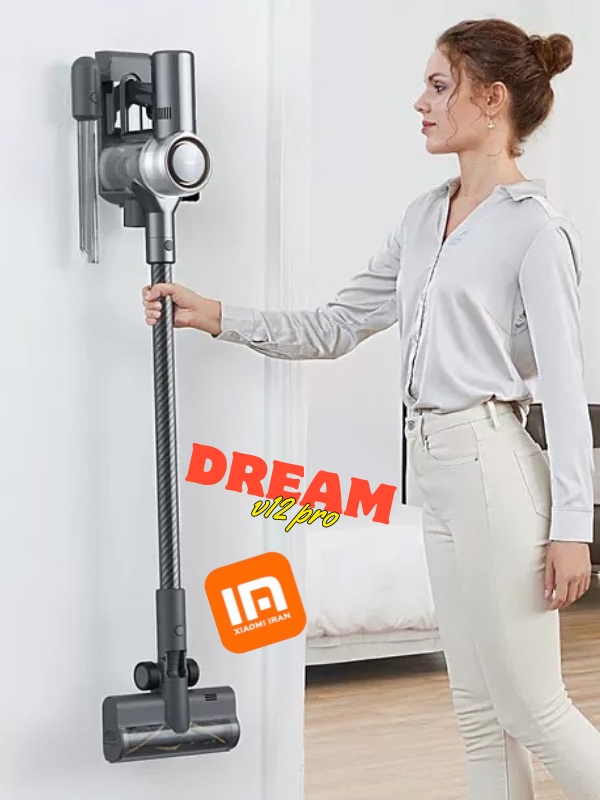 جارو شارژی شیائومی مدل Xiaomi Dreame V12 Pro | شیائومی ایران - نمایندگی ...